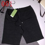 高品質N級ハーフパンツ 激安